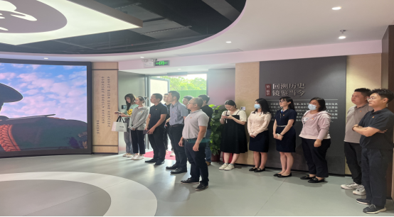 龙华数据公司党委到文化名人优良家风教育实践基地参观学习