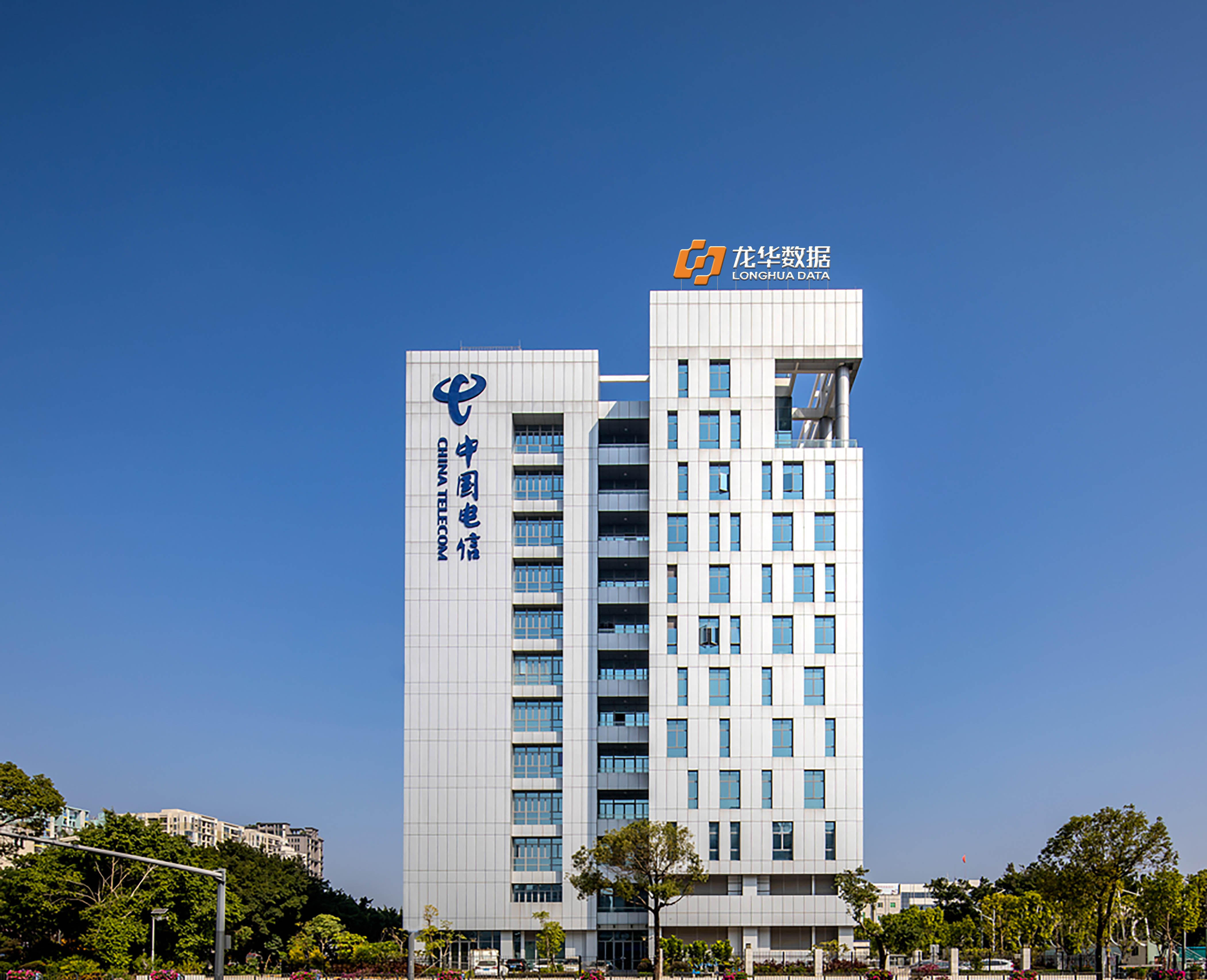 深圳市龙华数据有限公司简介